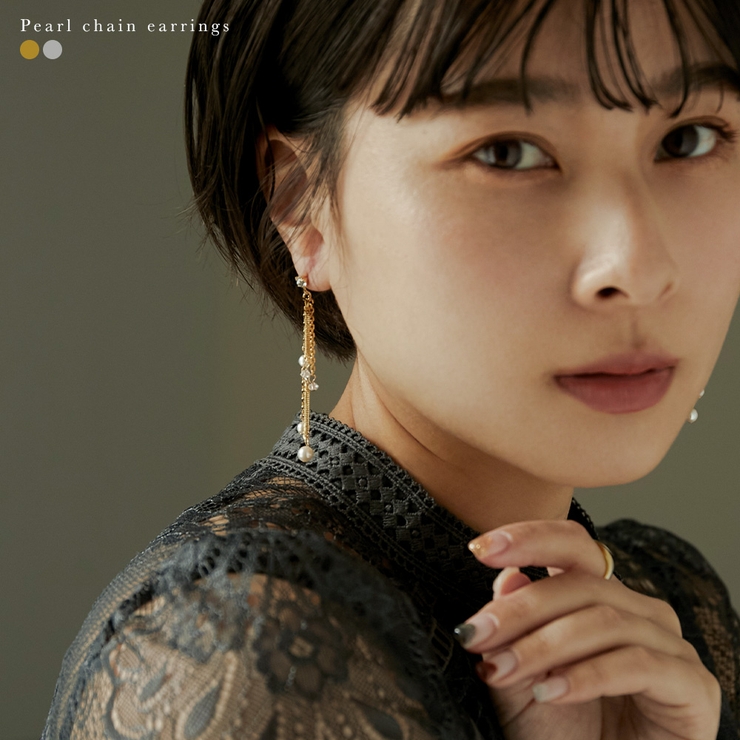 パーティー ピアス 両耳 品番 Ft Fashion Letter ファッションレター のレディースファッション通販 Shoplist ショップリスト パーティー ピアス 両耳 品番 Ft Fashion Letter ファッションレター のレディースファッション通販 Shoplist ショップリスト