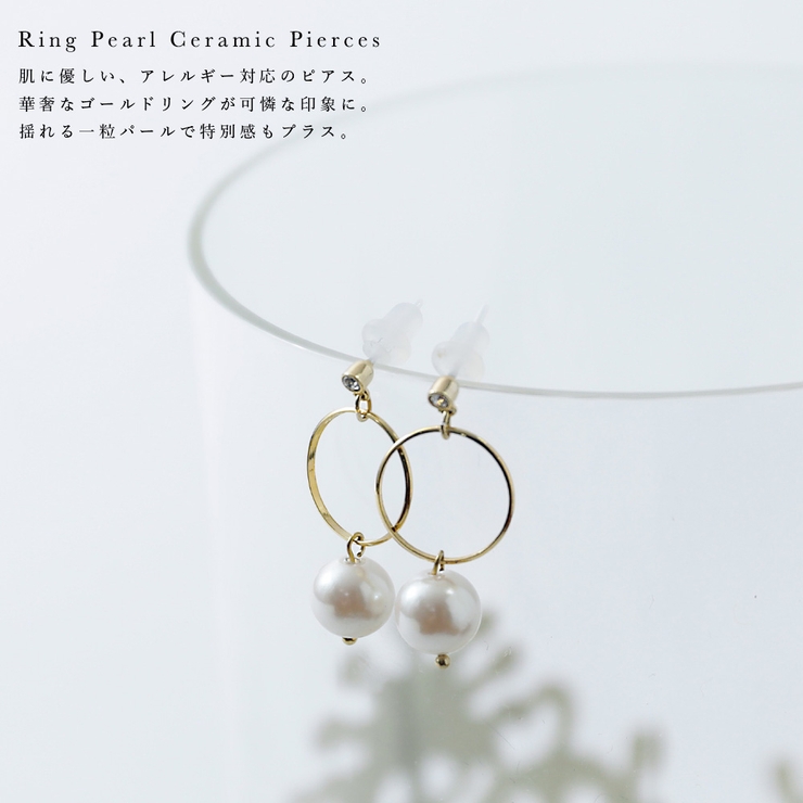 niana ニアナ パーティー | Fashion Letter | 詳細画像2 