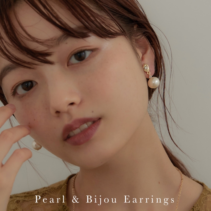 niana ニアナ パーティー | Fashion Letter | 詳細画像1 
