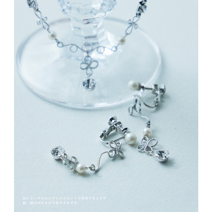 niana ニアナ パーティー | Fashion Letter | 詳細画像9 