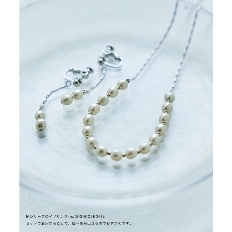 niana ニアナ ネックレス | Fashion Letter | 詳細画像8 