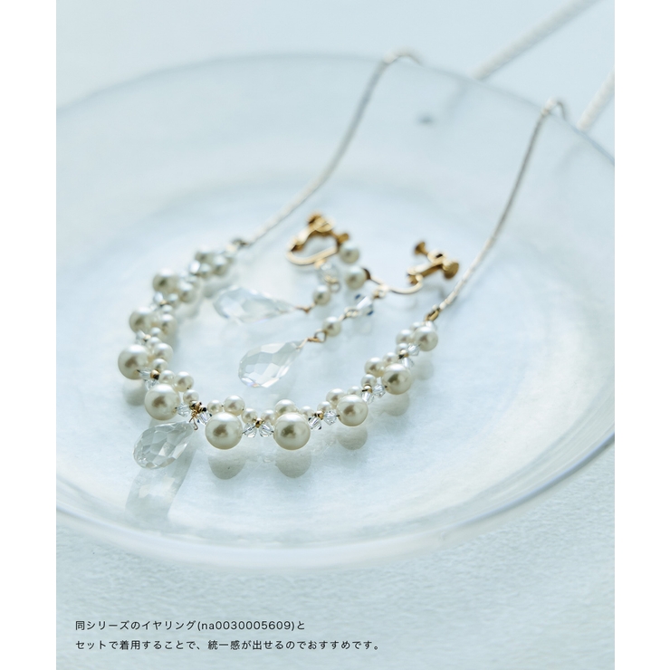 niana ニアナ ネックレス | Fashion Letter | 詳細画像7 