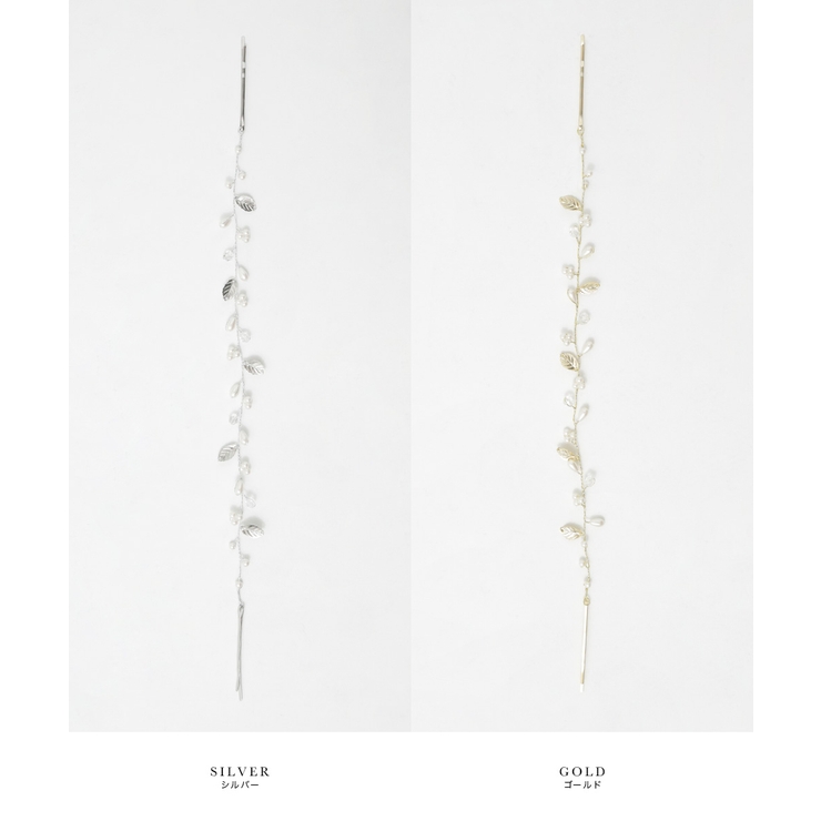 niana ニアナ パーティー | Fashion Letter | 詳細画像11 