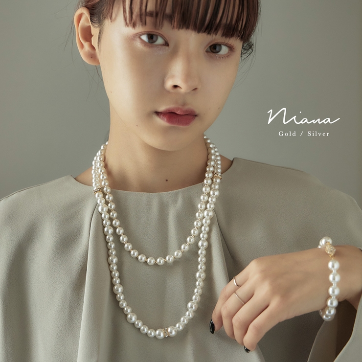 niana ニアナ マグネットマルチウェイパールネックレス | Fashion Letter | 詳細画像1 