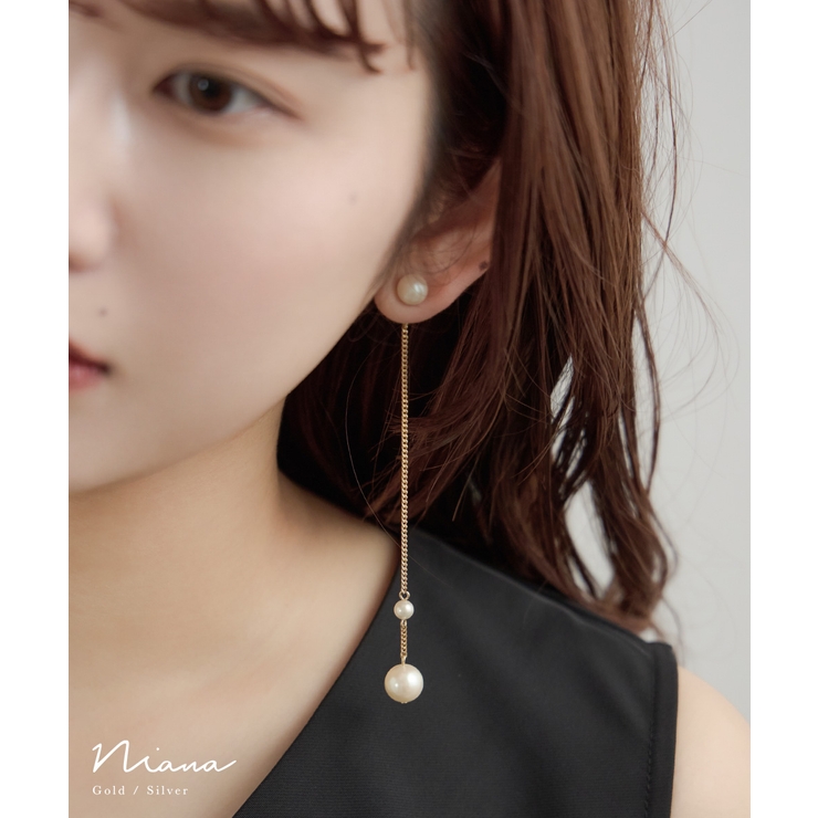 niana ニアナ パールチェーンロングピアス | Fashion Letter | 詳細画像1 