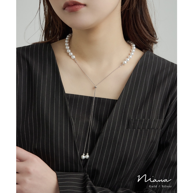 niana ニアナ 2wayループタイパールネックレス | Fashion Letter | 詳細画像1 