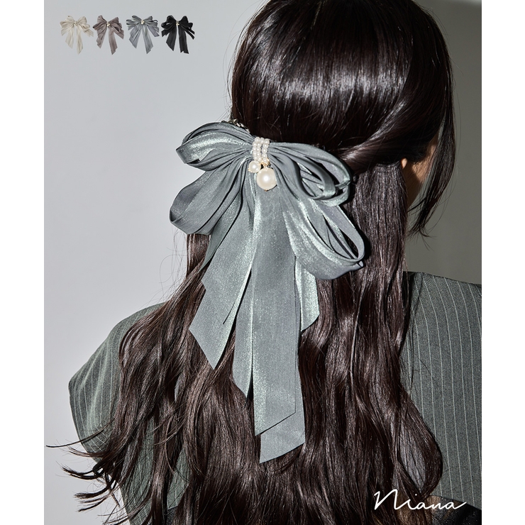 shunzitianze480様　Tiara ロングジレ　バックリボン niana ニアナ パールサテンビッグリボンバレッタ[品番