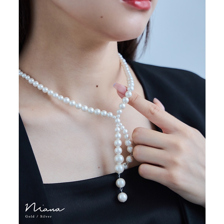 niana ニアナ パールタイネックレス | Fashion Letter | 詳細画像1 