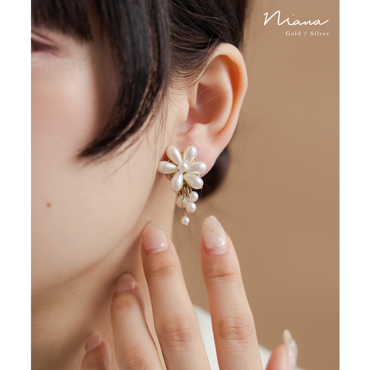 niana ニアナ パールフラワーイヤリング | Fashion Letter | 詳細画像1 
