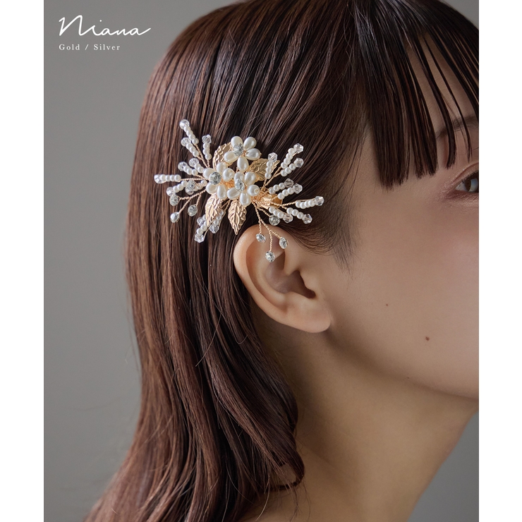 niana ニアナ バルーンパールリーフヘアクリップ | Fashion Letter | 詳細画像1 