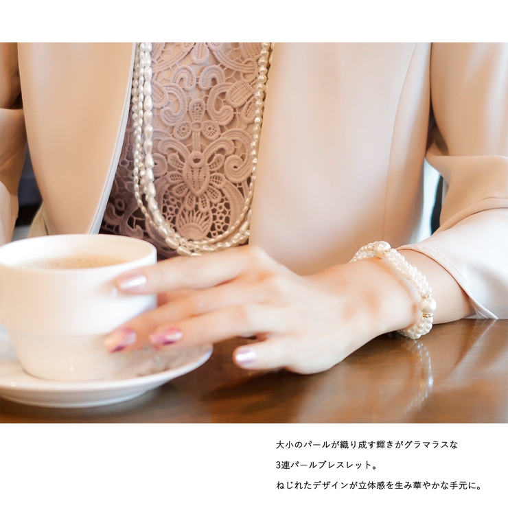 niana ニアナ 3連 | Fashion Letter | 詳細画像2 
