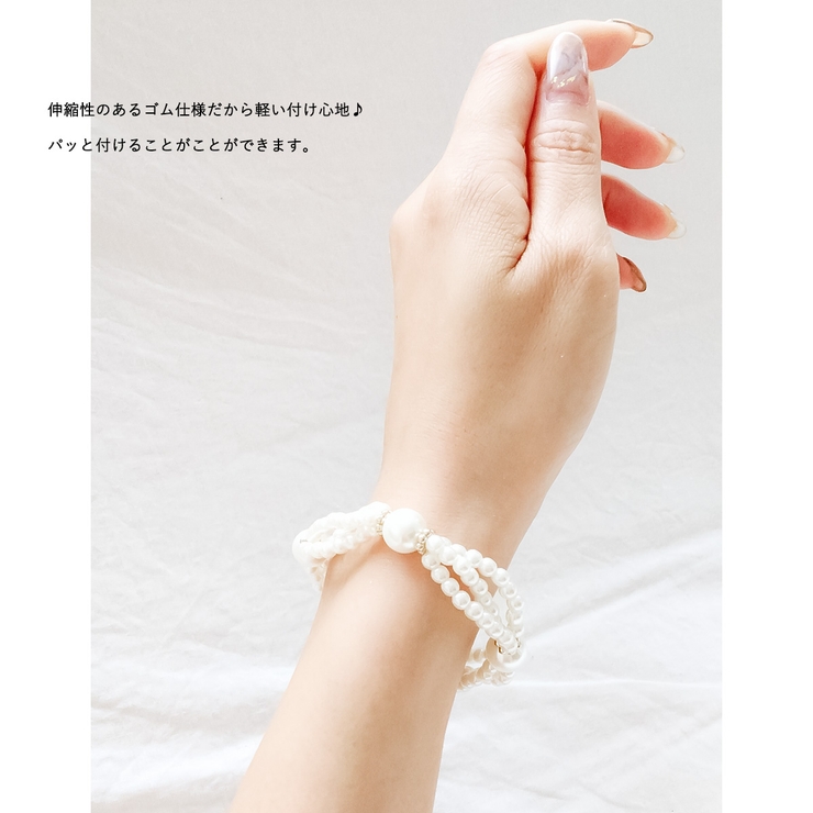 niana ニアナ 3連 | Fashion Letter | 詳細画像4 