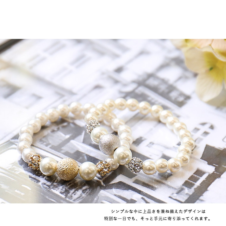 niana ニアナ パール | Fashion Letter | 詳細画像3 