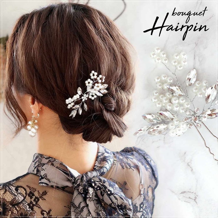 ヘッドドレス 髪飾り 結婚式 品番 Ft Fashion Letter ファッションレター のレディースファッション通販 Shoplist ショップリスト ヘッドドレス 髪飾り 結婚式 品番 Ft Fashion Letter ファッションレター のレディースファッション通販 Shoplist ショップリスト