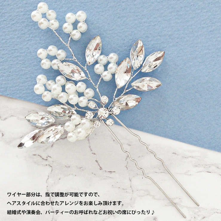 ヘッドドレス 髪飾り 結婚式 品番 Ft Fashion Letter ファッションレター のレディースファッション通販 Shoplist ショップリスト