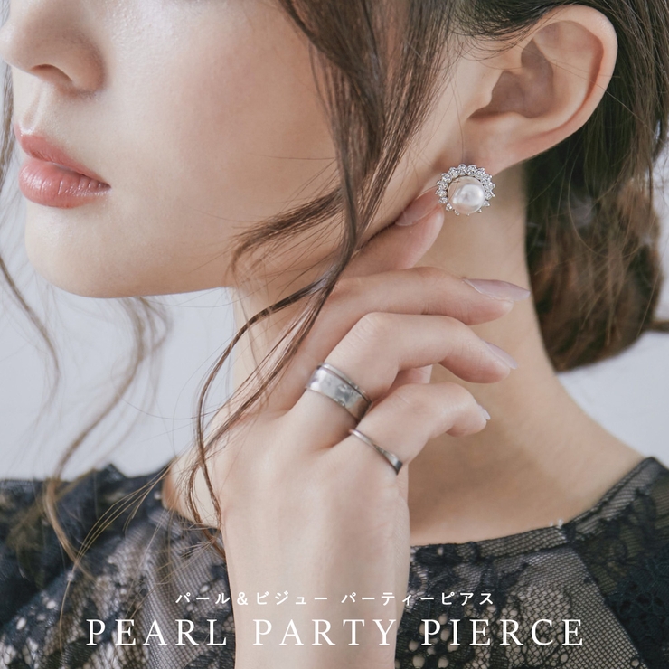 niana ニアナ パーティー | Fashion Letter | 詳細画像1 