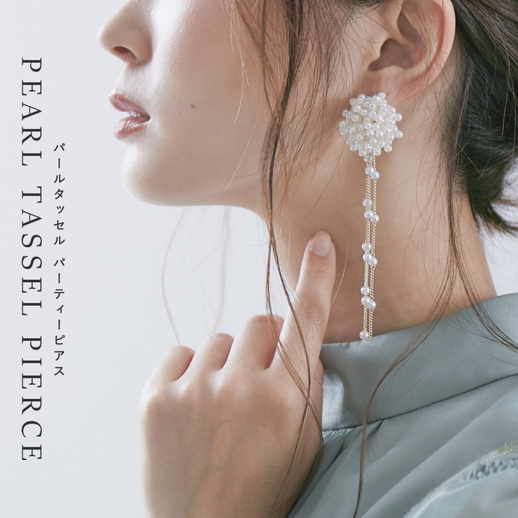 niana ニアナ パーティー | Fashion Letter | 詳細画像1 