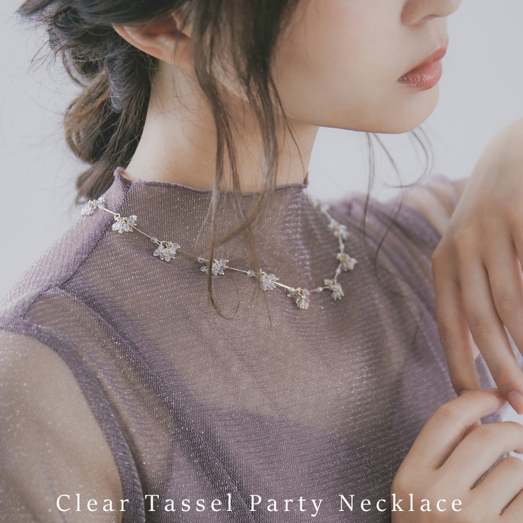 niana ニアナ パーティー | Fashion Letter | 詳細画像1 