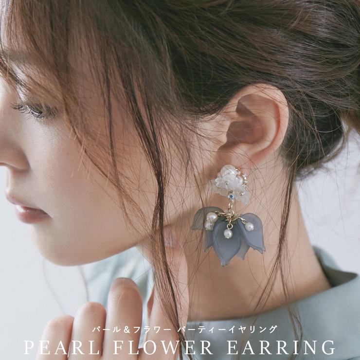 niana ニアナ パーティー | Fashion Letter | 詳細画像1 