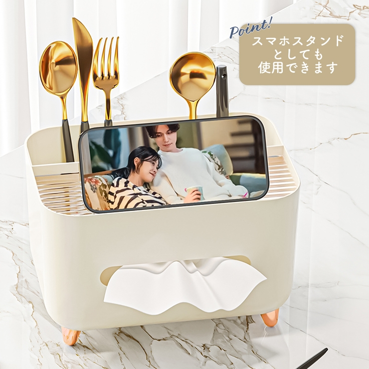 収納ティッシュケース ティッシュペーパーボックス ナプキン