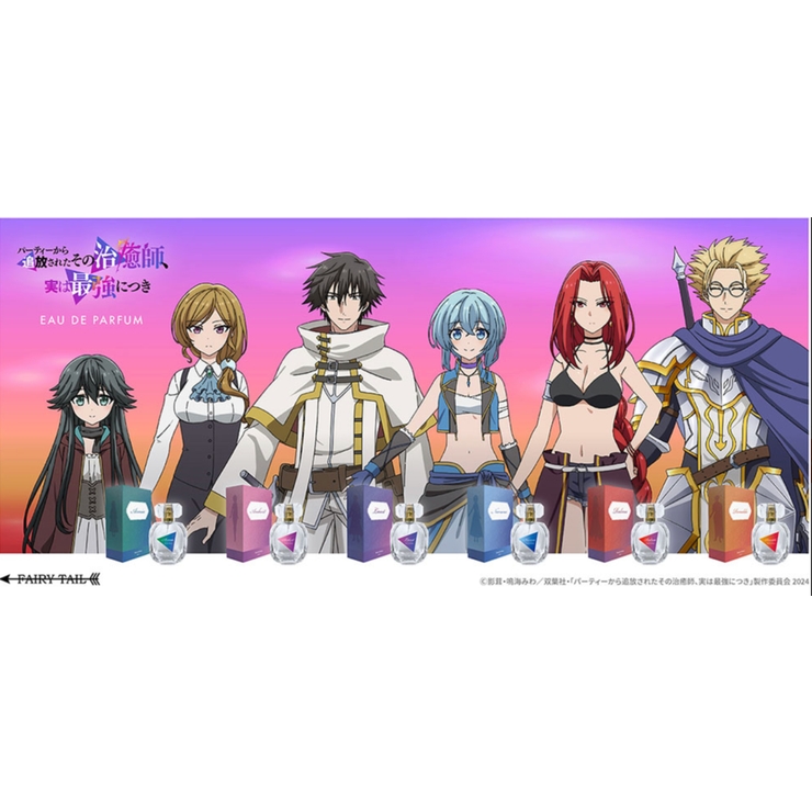 パーティーから追放されたその治癒師、実は最強につき ロナウド オードパルファム | FAIRY TAIL | 詳細画像2 