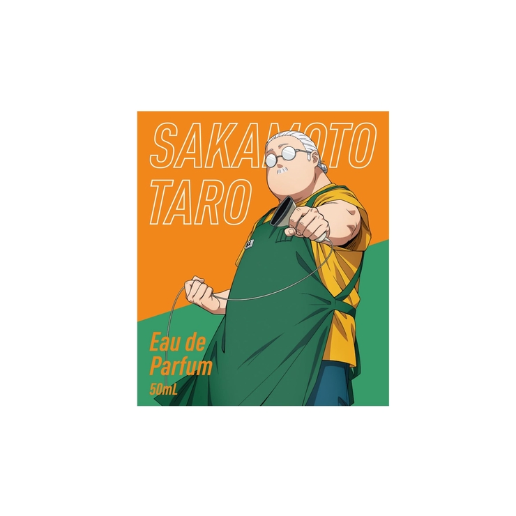 SAKAMOTO DAYS  オードパルファム 坂本太郎 | FAIRY TAIL | 詳細画像3 