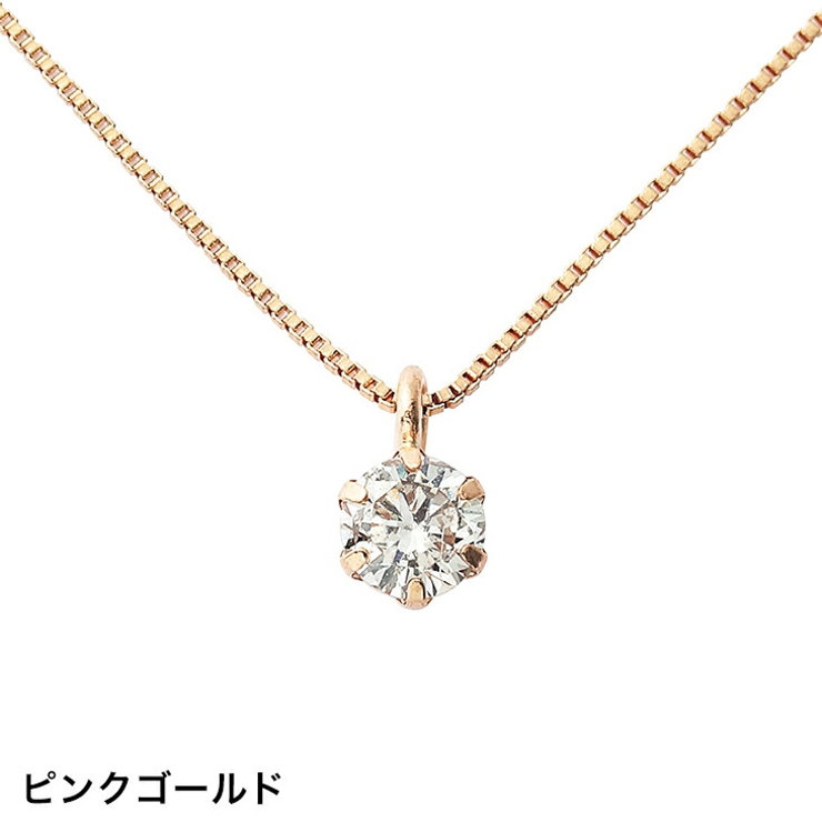 プラチナ天然ダイヤモンドネックレス0.4カラット装飾ダイヤモンド