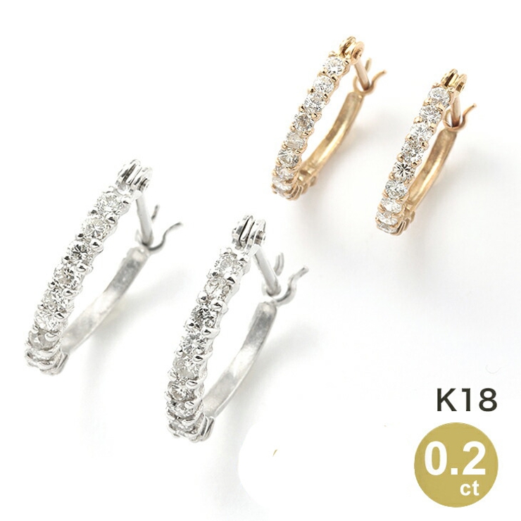 天然ダイヤモンド エタニティ ピアス[品番：DOSS0000364]｜THE