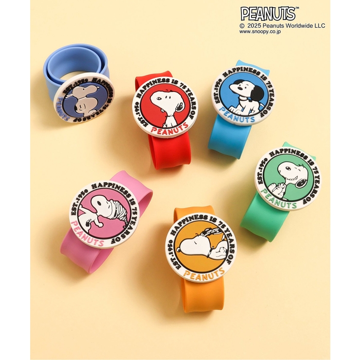 『PEANUTS 75周年デザイン』【着脱かんたん】クルっと虫よけバンド | F.O.Online Store | 詳細画像12 