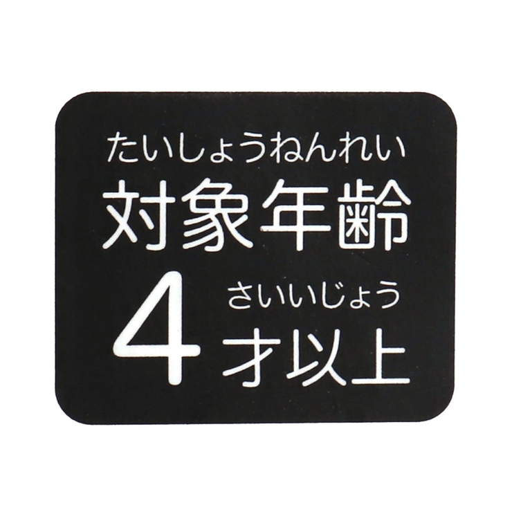 algyオリジナルシール | F.O.Online Store | 詳細画像4 