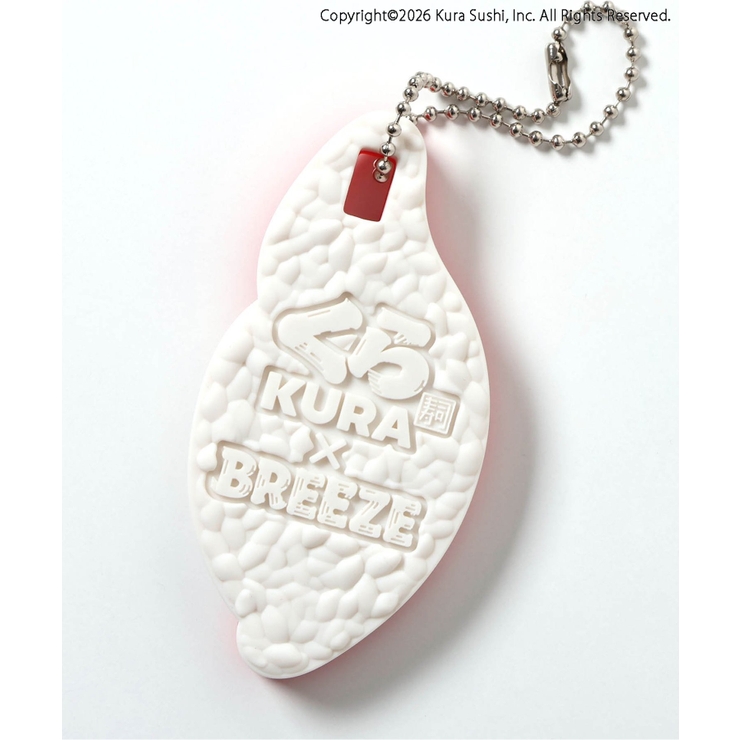 くら寿司コラボ 熟成まぐろチャーム | F.O.Online Store | 詳細画像7 