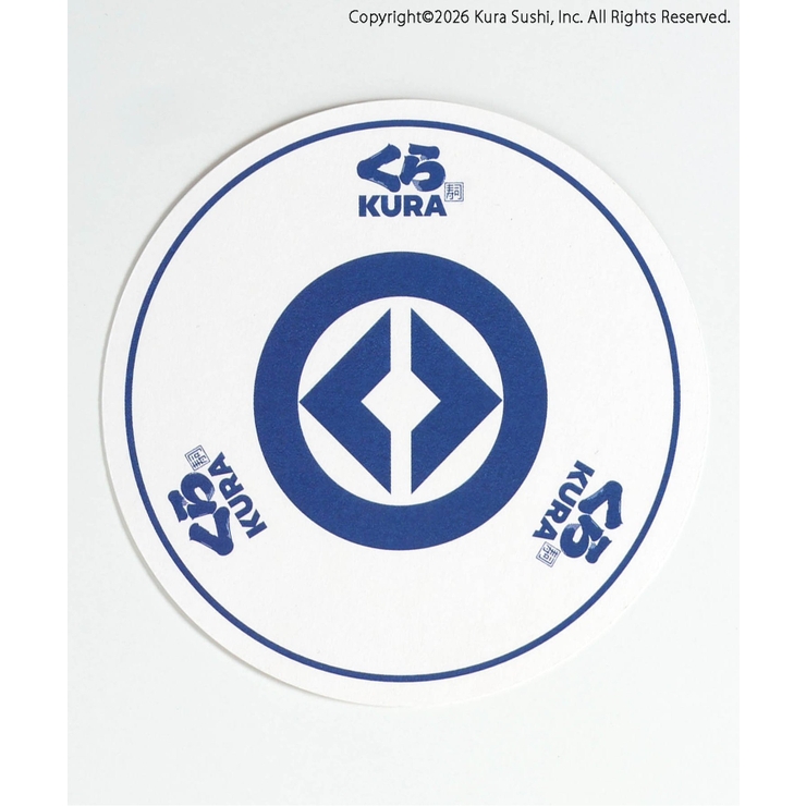 くら寿司コラボ 熟成まぐろチャーム | F.O.Online Store | 詳細画像8 