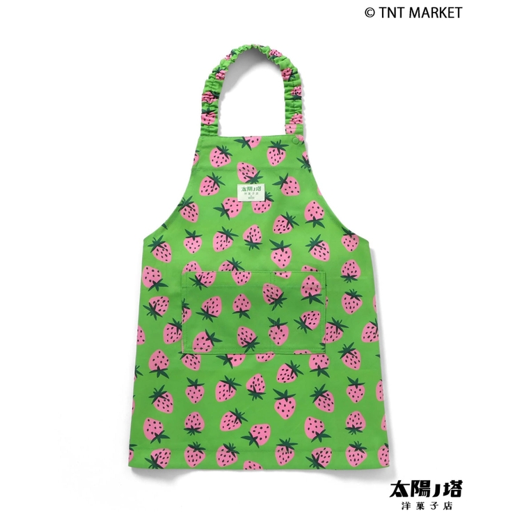 WEB限定 太陽ノ塔洋菓子店 ソウガラエプロン | F.O.Online Store | 詳細画像2 