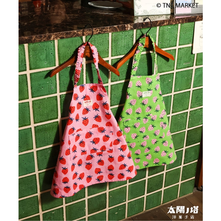 WEB限定 太陽ノ塔洋菓子店 ソウガラエプロン | F.O.Online Store | 詳細画像3 