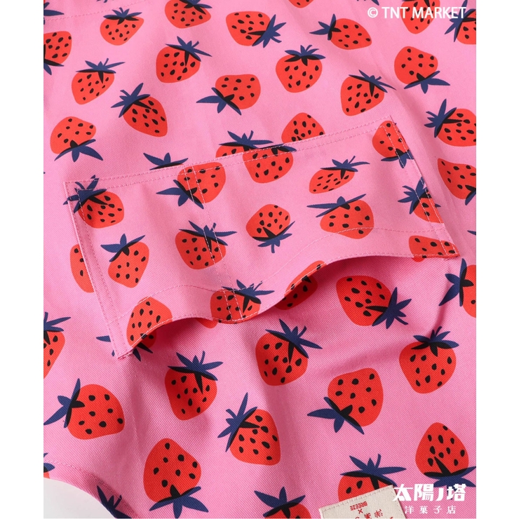 WEB限定 太陽ノ塔洋菓子店 ソウガラエプロン | F.O.Online Store | 詳細画像9 
