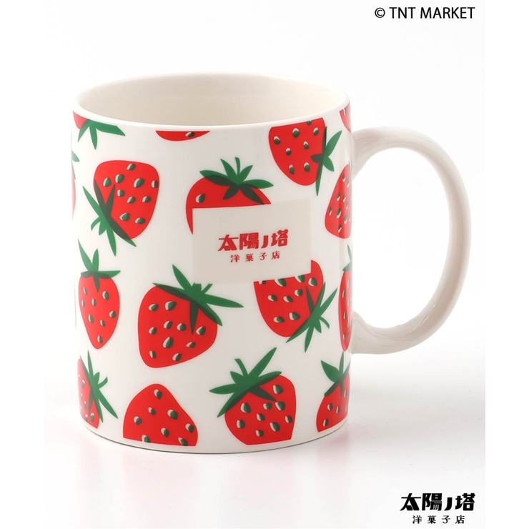 WEB限定 太陽ノ塔洋菓子店 レトロ喫茶マグカップ | F.O.Online Store | 詳細画像4 