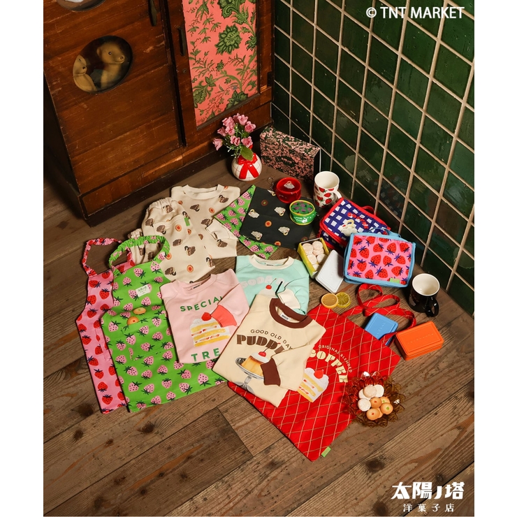 WEB限定 太陽ノ塔洋菓子店 レトロ喫茶マグカップ | F.O.Online Store | 詳細画像7 