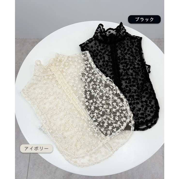 レースつけ襟（スタンドカラー） | futier land | 詳細画像4 