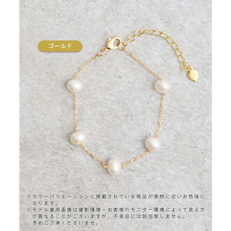 パール付ネックレス | futier land | 詳細画像2 