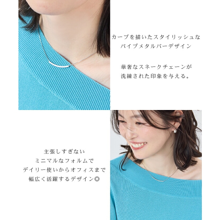 ネックレス | futier land | 詳細画像3 