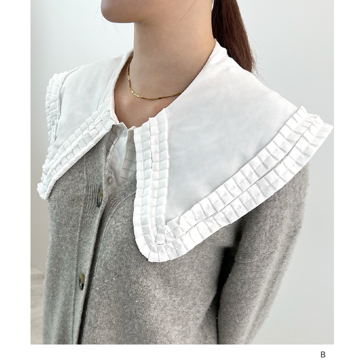 B | 選べるフリルつけ襟 | futier land