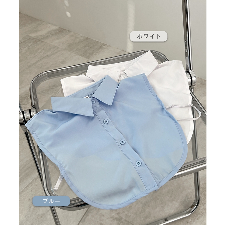 ベーシックシャツつけ襟 | futier land | 詳細画像3 