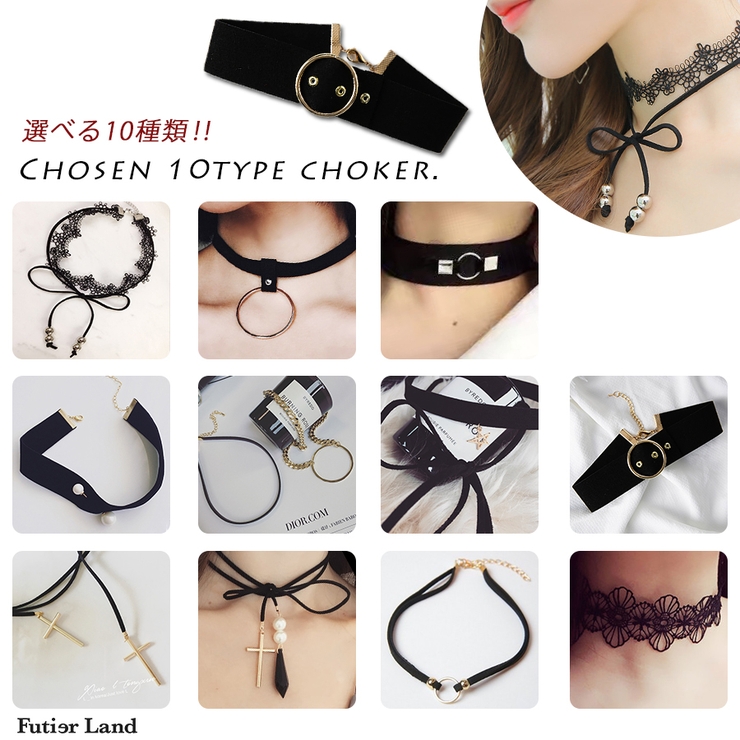 チョーカー アクセサリー ネックレス[品番：FI000003981