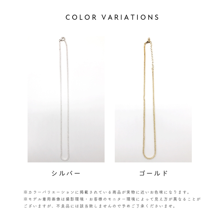 上品さプラスしたいアクセント。スリムツイストチェーンネックレス | futier land | 詳細画像2 