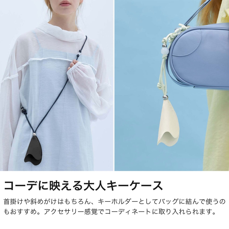アコック キーケース ACOC | ギャレリア Bag＆Luggage | 詳細画像3 