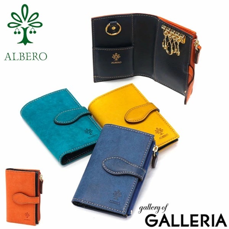 アルベロ キーケース レディース | ギャレリア Bag＆Luggage | 詳細画像1 