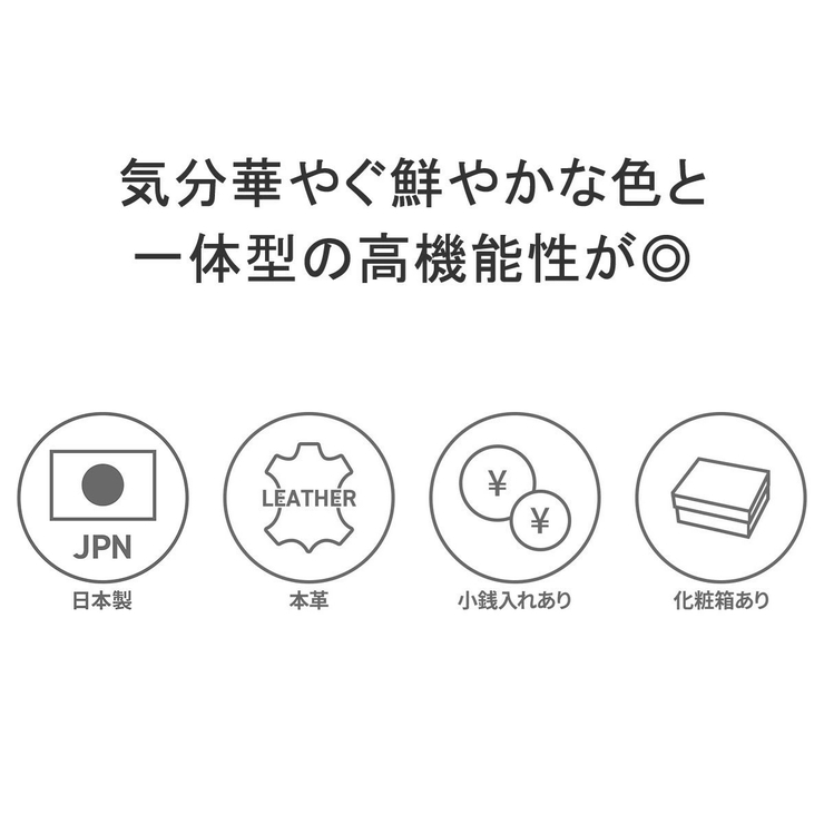 アルベロ キーケース レディース | ギャレリア Bag＆Luggage | 詳細画像4 