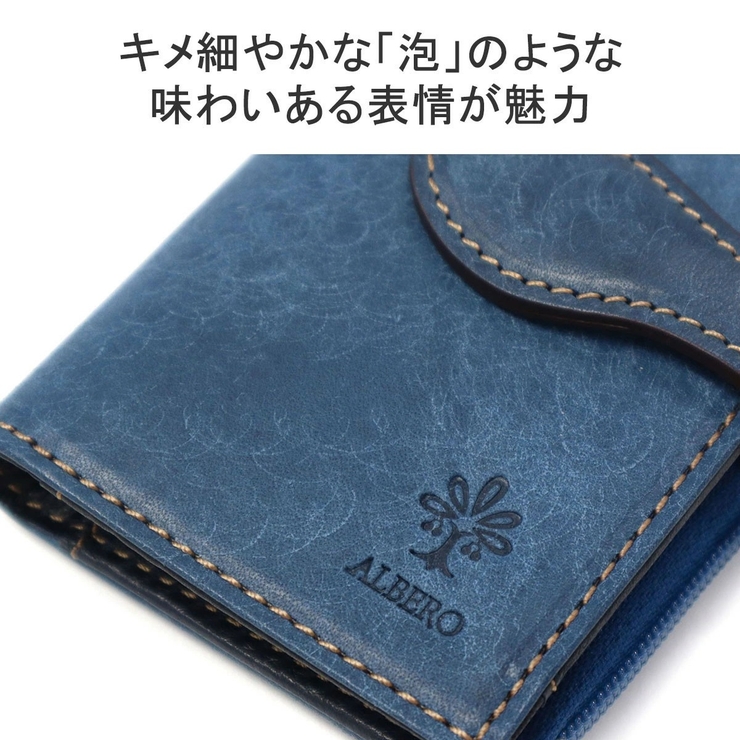 アルベロ キーケース レディース | ギャレリア Bag＆Luggage | 詳細画像7 