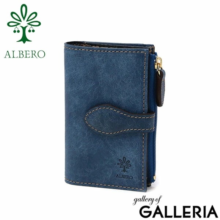 フレンチブルー | アルベロ キーケース レディース | ギャレリア Bag＆Luggage