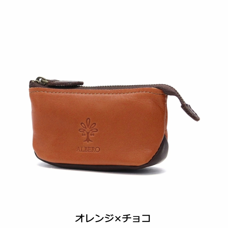 アルベロ キーケース レディース | ギャレリア Bag＆Luggage | 詳細画像10 